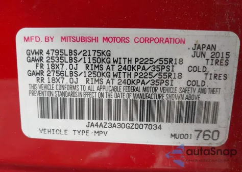 2016 Mitsubishi Outlander Sel из США, поврежденный, VIN JA4AZ3A30GZ007034